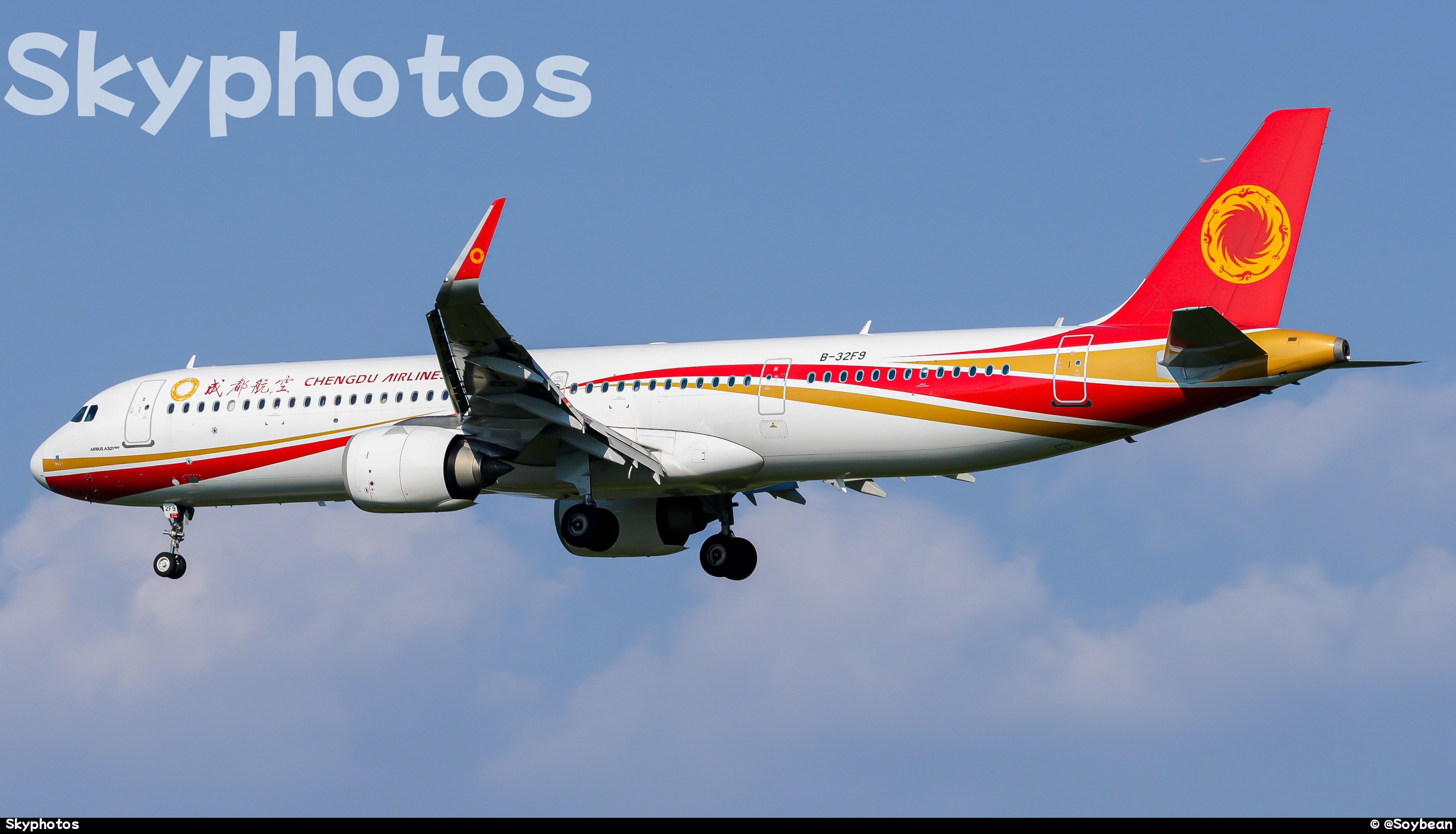 成都航空 A321-251NX